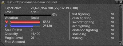 Signature for player Test